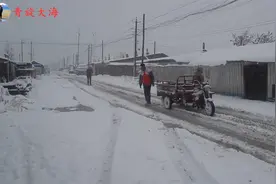 东北下大雪，9月供暖，来年5月停暖，最冷零下50度，取暖费3200视频封面