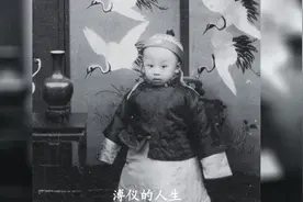 溥仪临终前一直念叨的“河车丸”，到底是啥，为何让他念念不忘？