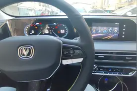 长安逸动高德车机7.1版保姆级升级教程