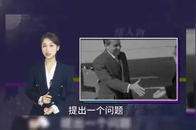 1972年尼克松访华，问数字“28”有何含义？周总理几句话透露智慧