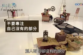 女友太优秀了，怎么办？