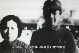 中央红军长征女战士最终只24人到陕北视频封面
