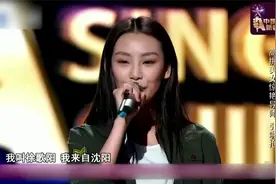 新歌声：歌手徐歌阳说出自己的年龄，那英一脸赞叹！汪峰：天哪！