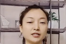 微信中的“零钱通”是否安全？钱存里面真的有收益吗？视频封面