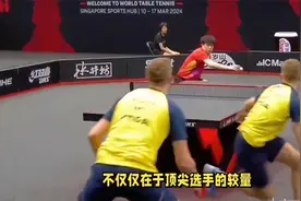 5月21日，中央5台直播乒乓球太原挑战赛赛程：附CCTV5直播时间表视频封面