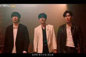 《披荆斩棘3》主题曲滚烫来袭，林志颖陆毅蔡国庆...好多熟面孔！