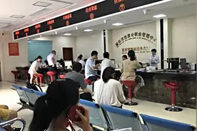 莆田：“认房不认贷”、推广职工提取公积金付新房首付款视频封面