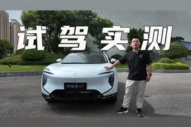 麋鹿82kmh加华为单激光雷达，测阿维塔07纯电后驱版真实表现视频封面