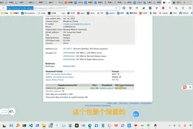 单细胞多数据集整合和去除批次效应教程，代做各领域生信分析辅导