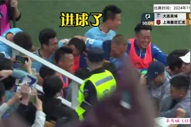 大连英博2-1上海嘉定，最后1分钟朱鹏宇上演绝杀进球大连冲超成功视频封面