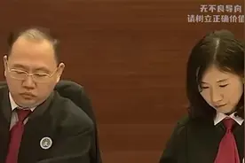 惊！吴亦凡二审维持13年刑期，如今狱中发福大变样视频封面