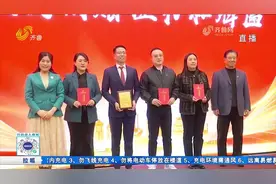 全国首个1型糖尿病公益基金项目在济南启动，助患者解决就医困难视频封面