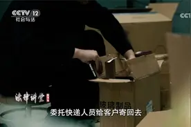 婚庆急订50个花瓶 用完即退 7天无理由退货规则坑苦口碑老店？