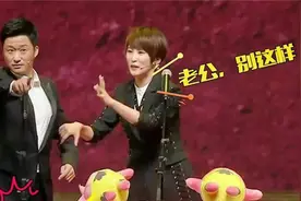 沈腾玩笑开大了，当吴京面调侃谢楠。怎料吴京下一秒反应乐翻全场视频封面