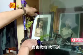 92岁老人守护初恋64年，漯河陵园唯一女烈士终盼来家人团聚