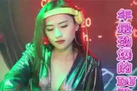 最劲爆的12首中文DJ 歌曲