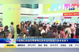 远离过敏 长春市儿童医院开展义诊活动