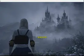 生化危机8mod分享