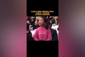 小姑娘台下跟唱#燃烧我的卡路里 燃爆全场！太嗨了视频封面