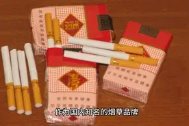 标题：揭开玉溪香烟真假之谜，助你识别正品！