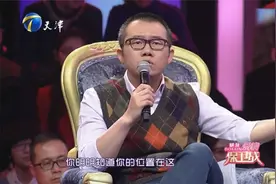 痴情小伙苦等女生4年，结果却成了人家的备胎，涂磊：你是自找的视频封面