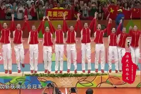 历史上的今天：11月16日