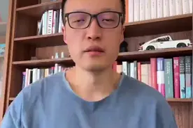 小米造车 专治豪车！但Yu7到底是骡子是马？