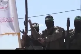 美军中东部署四航母，中国援巴勒斯坦，哈马斯影响引关注视频封面