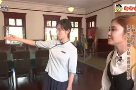 大陆寻奇！台湾妹子参观南京总统府、美龄宫、中山陵，体验民国风