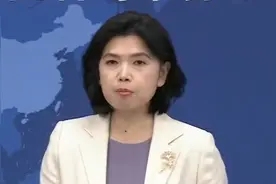 国台办回应台积电停供大陆芯片：最终损害的是岛内企业利益视频封面