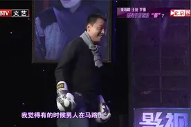 演员王挺，现场较量拳击冠军，精彩连连视频封面