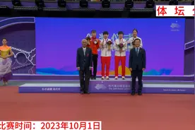 正播亚运会乒乓球女单颁奖，孙颖莎夺冠，创造了奇迹，全场沸腾了视频封面