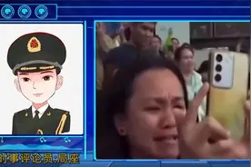 菲律宾内斗之际，杜特尔特一家现身中国香港，现场宛如明星见面会视频封面