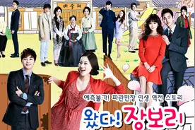 男人突然在新婚妻子的背包里，发现了一对他从未见过的情侣对戒。视频封面