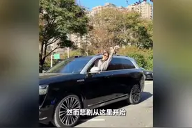 千万别买问界M9啊！所有的“悲剧”从这里开始！