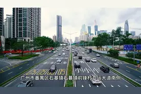 深圳两地中标4个公路项目，中铁隧道局，中铁建工，中铁二局视频封面