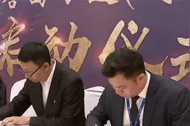 哈西万达（商圈）丁香人才就业服务驿站今天揭牌视频封面