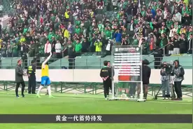 葡萄牙队欧洲杯大名单公布：C罗第6次出征41岁佩佩入选视频封面