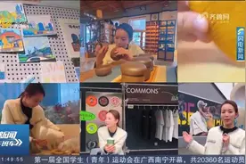 不知道去哪儿玩？带你打卡淄博唐库文创园，感受工业遗产蝶变之美