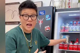 日本生可乐是什么梗，崇洋媚外带货惨遭广东网友怒喷视频封面