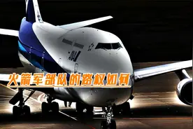 火箭军部队的路权如何？为什么导弹车经过路段都要设置战备戒严？