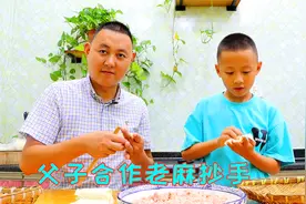 一碗麻辣爽滑的老麻抄手，从调馅料到打味汁全教你，吃起太霸道了