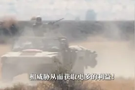 中华民族，伟大复兴！