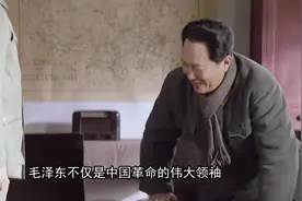 哎呀把眼睛给看惊呆了！毛主席写给杨尚昆的信，毛体书法飞龙在天视频封面