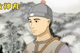 蟾蜍作为药物使用的先例~视频封面