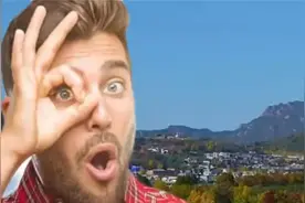 韩再掀申遗风波，我国专家亮出3000年古证反问：此物你们可有乎视频封面