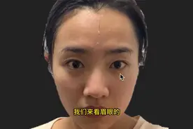 女人额带“美人尖”，早年祖业难靠，中年旺夫旺子！