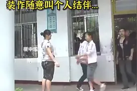 80后的学生时代，那时候没有低头族，只有满大街的非主流…视频封面