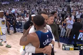 NBA丨兰德尔29+8+5、爱德华兹22+7+12，森林狼4-1淘汰勇士！视频封面