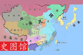 【史图馆】中国近代战线变化12 直奉战争